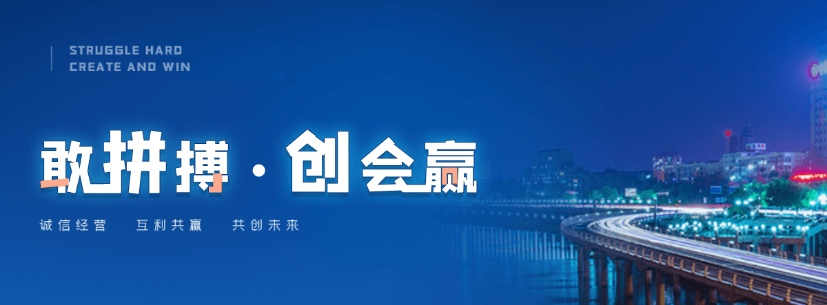 保定张拉膜结构源头厂家
